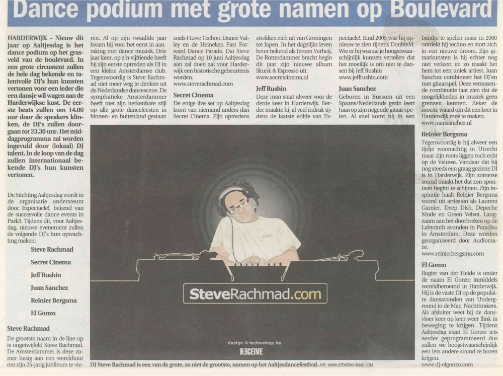dancemetnamen dancemetnamen
