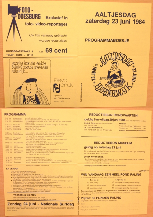 Programma 1984
